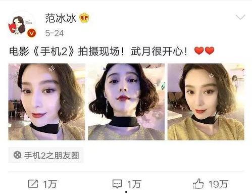 吃瓜是娱乐圈词汇吗,揭秘“吃瓜”背后的娱乐文化现象